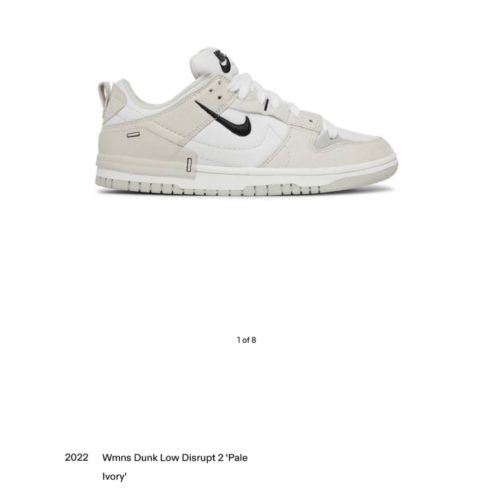 Women’s Nike Dunk “Pale Ivory”
